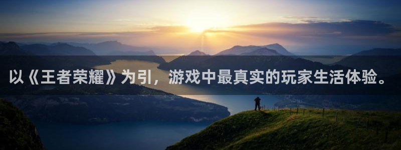 蓝冠娱乐测速