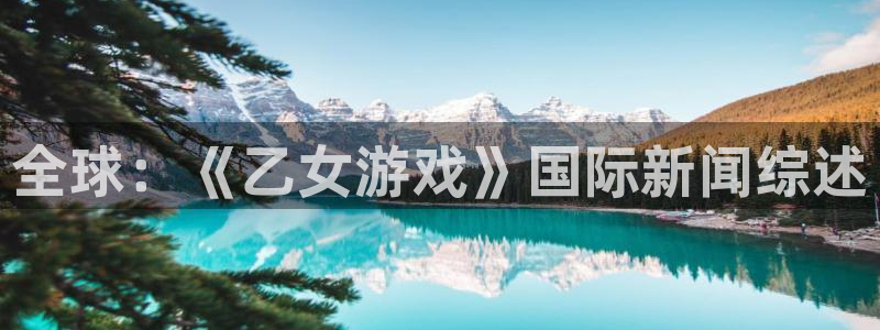 蓝冠娱乐代理登陆