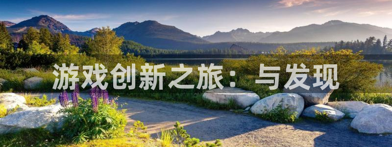 蓝冠娱乐